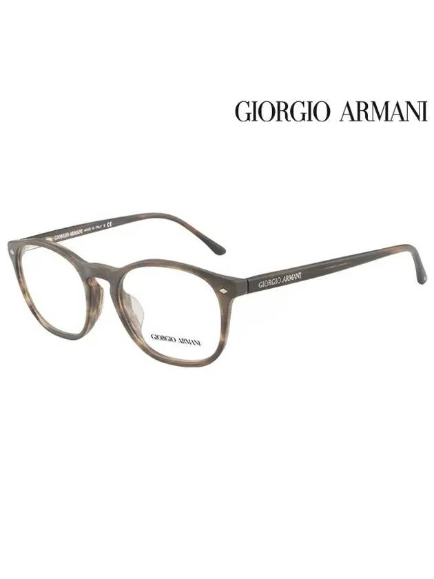 Glasses Frame AR7074F 5405 Square Men Women - GIORGIO ARMANI - BALAAN 2