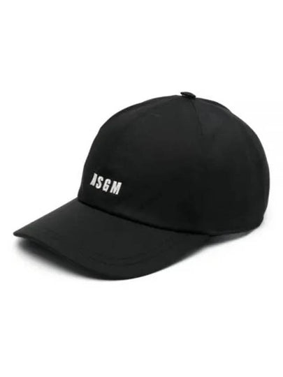 Embroidered Micro Logo Ball Cap Black - MSGM - BALAAN 2