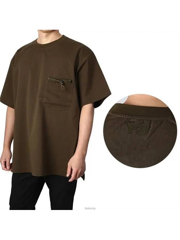 Classic Pocket Short Sleeve T-Shirt Khaki - Y-3 - BALAAN 2