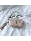 Monogram Lumini Bag Camera Bag Cross Bag Beige Pink 6125791GF02 - SAINT LAURENT - BALAAN 5