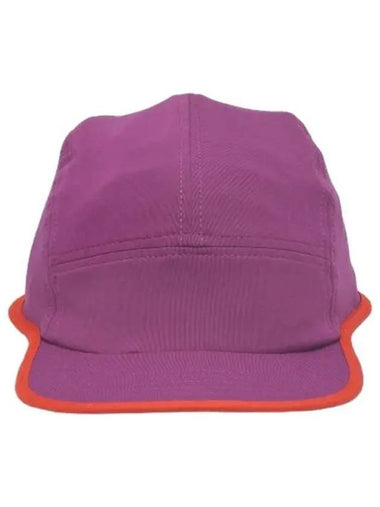 Five Panel Ball Cap Purple Hat - SUNNEI - BALAAN 1