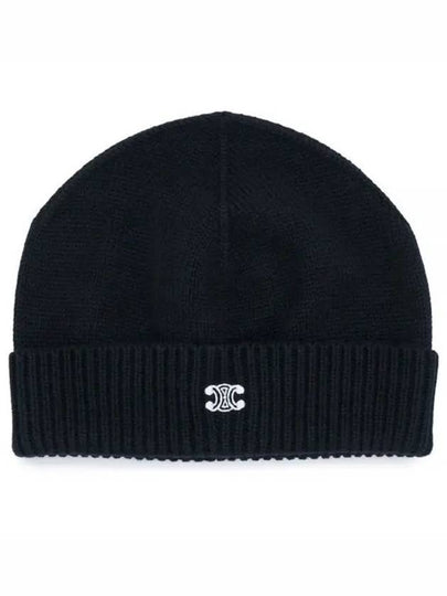 Triomphe Logo Beanie Black - CELINE - BALAAN 2