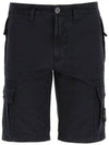 Men's Wappen Patch Pocket Bermuda Cargo Shorts Navy - STONE ISLAND - BALAAN 1