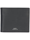 Aly Half Wallet Black - A.P.C. - BALAAN 1