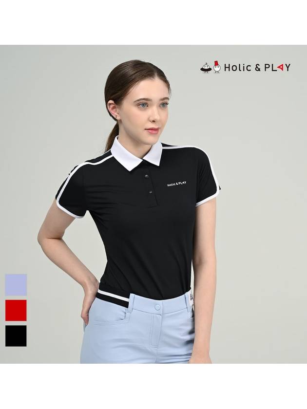 Uveil color contrast point collar t-shirtHC2WTS010 - HOLIC&PLAY - BALAAN 2