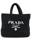 1BG392 Black Raffia Effect Lettering Logo Embroidered Crochet Tote Bag - PRADA - BALAAN 1