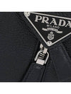 Triangle Logo Leather Backpack Black - PRADA - BALAAN 5