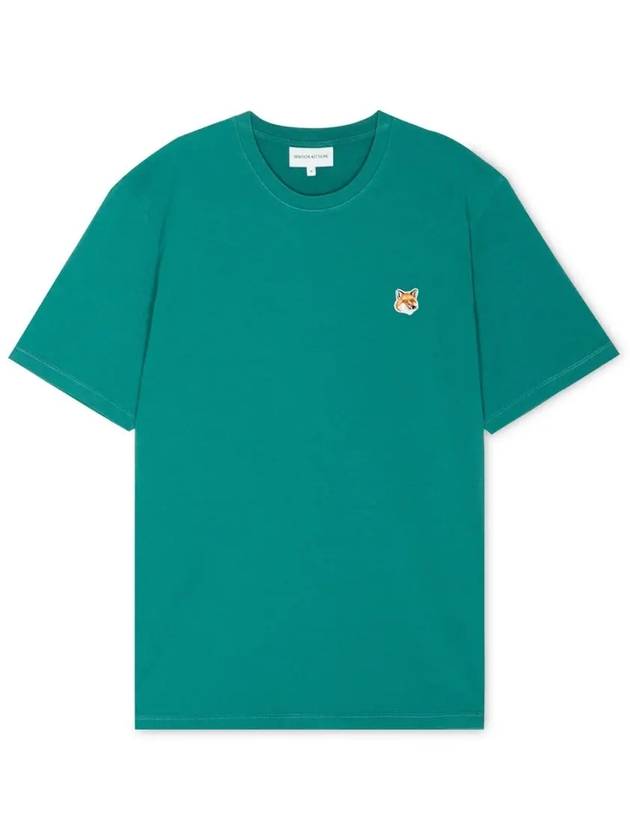 Fox Head Patch Classic Short Sleeve T-Shirt Pine - MAISON KITSUNE - BALAAN 4