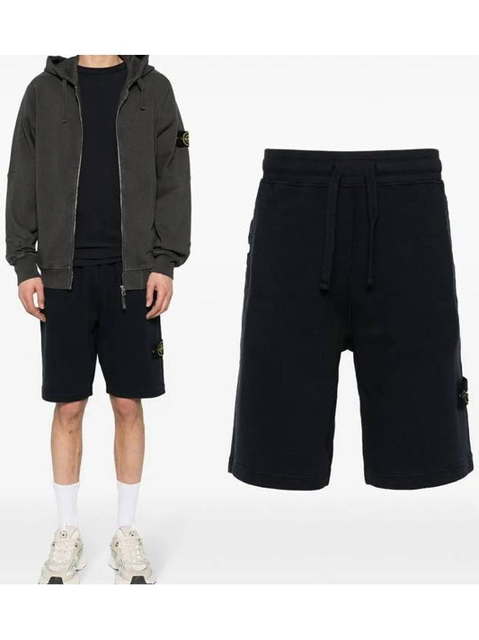 Compass Badge Cotton Track Shorts Navy - STONE ISLAND - BALAAN 2