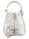 Women's T Logo Timeless Leather Bucket Bag White - TOD'S - BALAAN 2