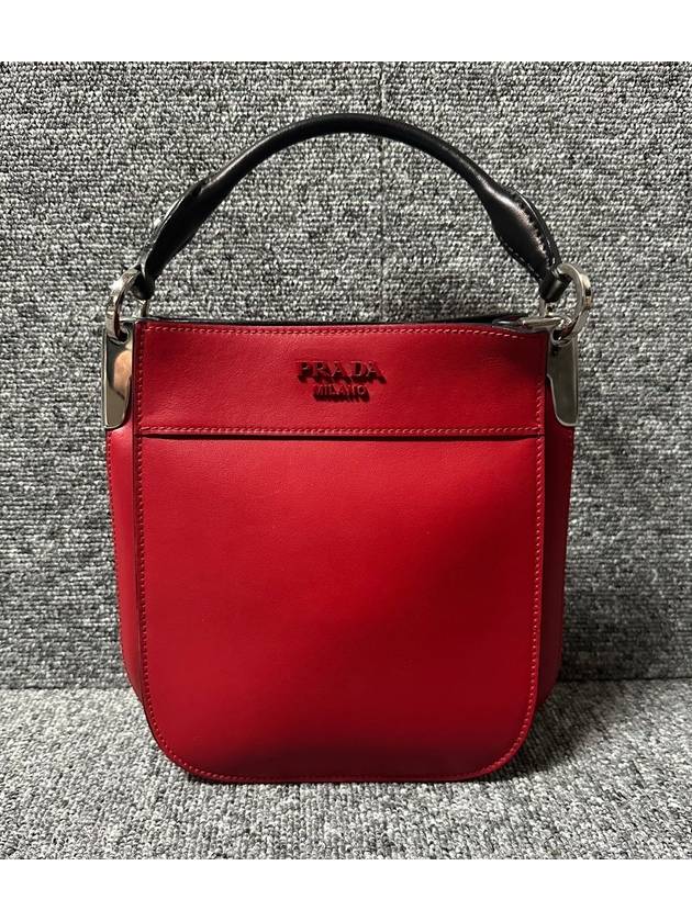 cross bag - PRADA - BALAAN 2