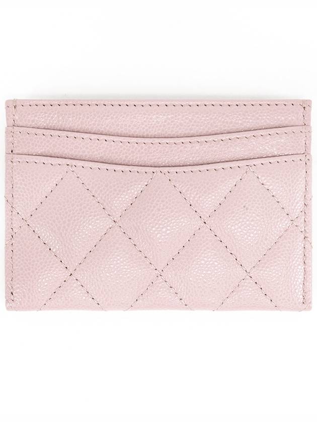 Classic caviar silver card wallet business holder pink AP0213 - CHANEL - BALAAN 4