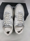 Fabric Laminated Low Top Sneakers Silver - CHANEL - BALAAN 6