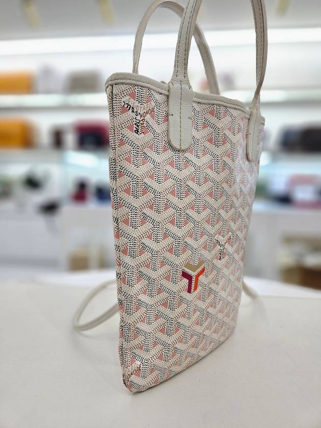 White Poitier tote and cross bag RT0252BA00227 - GOYARD - BALAAN 4