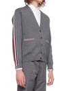 Men's Navy Side Intarsia Milano Stitch Wool Cardigan Grey - THOM BROWNE - BALAAN 4