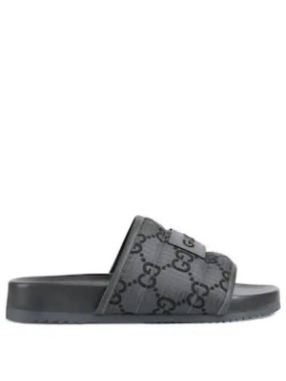 GG Slide Sandals Grey - GUCCI - BALAAN 2