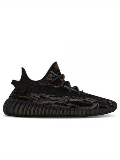 Yeezy Boost 350 V2 Low Top Sneakers Black - ADIDAS - BALAAN 2