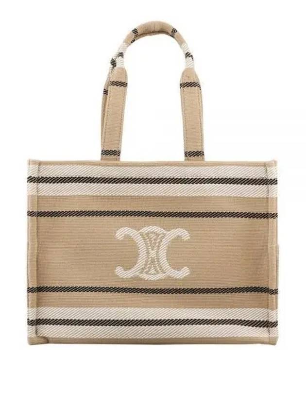 Large Cabas Tote Bag Beige - CELINE - BALAAN 2