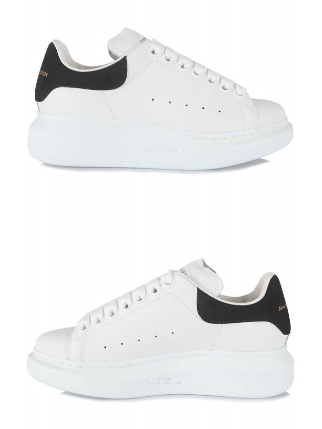 Oversized Low Top Sneakers White - ALEXANDER MCQUEEN - BALAAN 6