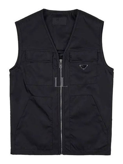 Zipper Re-Nylon Vest Black - PRADA - BALAAN 2