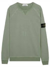 OLD Treatment Waffen Patch Crew Neck Sweatshirt Green - STONE ISLAND - BALAAN 2