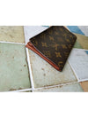 men s wallet - LOUIS VUITTON - BALAAN 7