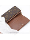 women s wallet - LOUIS VUITTON - BALAAN 4