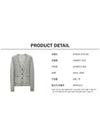 Baby Fox Patch Boxy Cardigan Light Grey Melange - MAISON KITSUNE - BALAAN 7