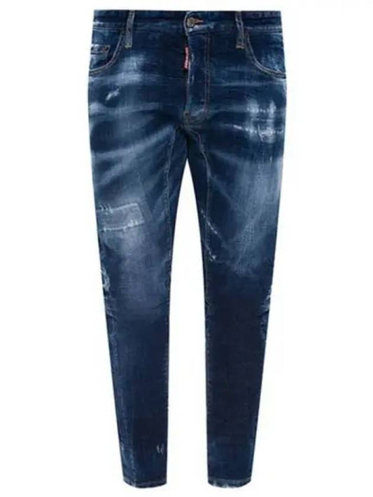 Twin Pack Medium Wash Jeans Blue - DSQUARED2 - BALAAN 2