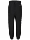 Re-Nylon Track Pants Black - PRADA - BALAAN 4