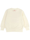 Kids brushed sweatshirt F24022 221 FR - THE ANIMALS OBSERVATORY - BALAAN 2