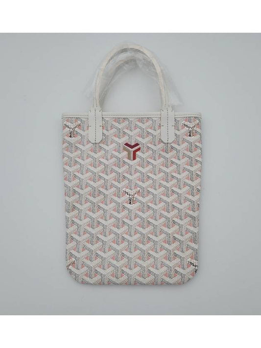 Poitiers Claire-Voie Bag Powder Pink - GOYARD - BALAAN 2