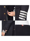 Men's Plain 4 Bar Single Coat Navy - THOM BROWNE - BALAAN 8