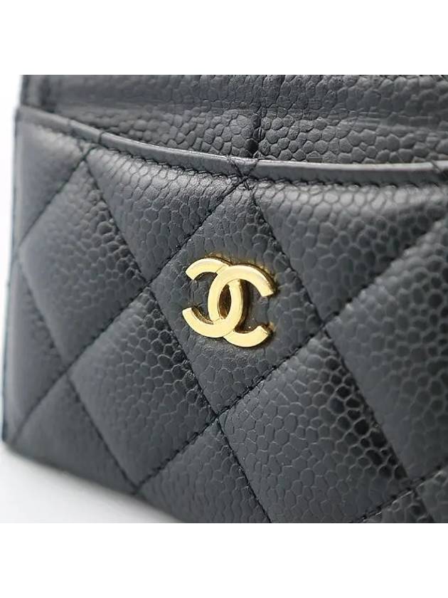 AP0213 Black grained calf caviar skin COCO gold logo classic card holder Matrasse wallet - CHANEL - BALAAN 5