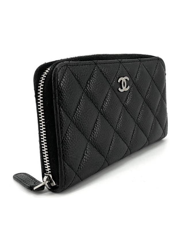 Caviar zipper wallet - CHANEL - BALAAN 4