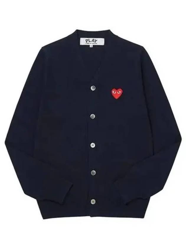 Men s Cardigan 270083 - COMME DES GARCONS - BALAAN 1