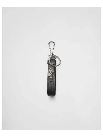 Saffiano Leather Key Holder Black - PRADA - BALAAN 2