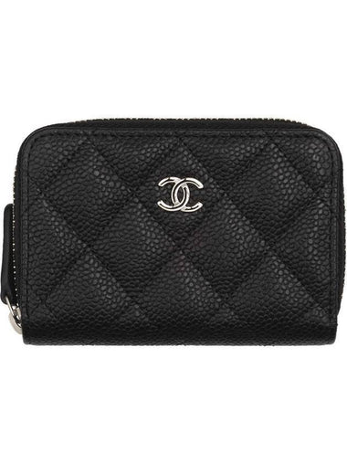 Classic Zipped Coin Purse Grained Calfskin Silver Black - CHANEL - BALAAN 1