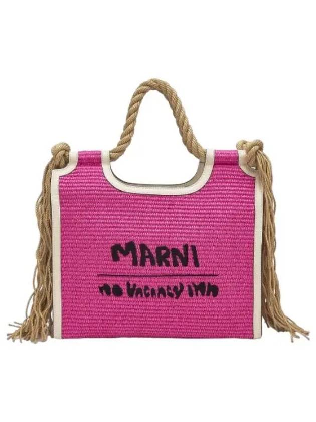 No Bacon City in Marcel Tote Bag Fuchsia Handbag - MARNI - BALAAN 1