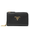 Saffiano Keychain Card Wallet Black - PRADA - BALAAN 1