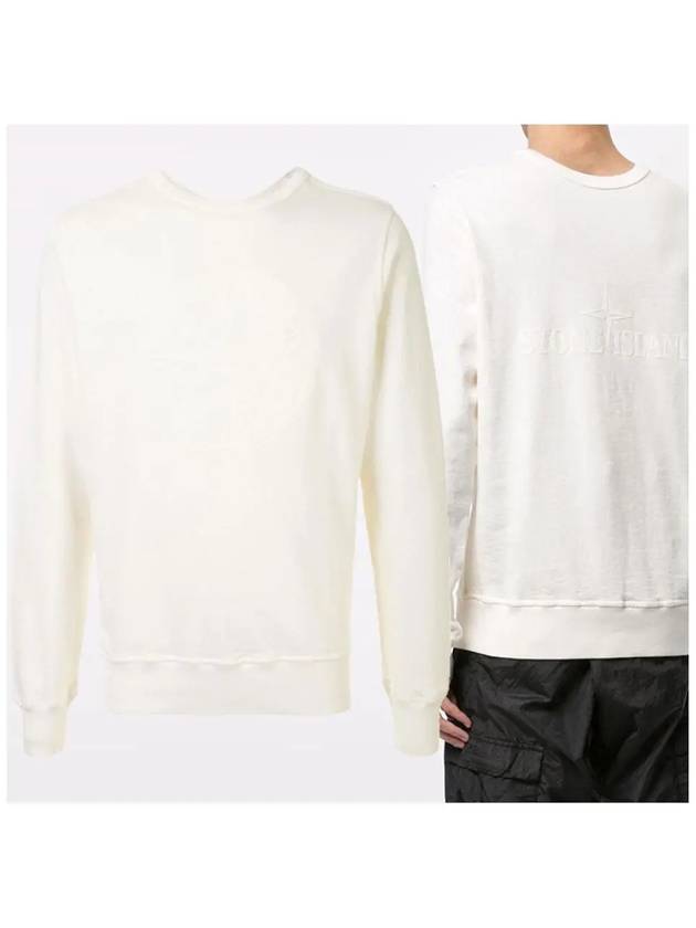 Double Embroidery Logo Sweatshirt Ivory - STONE ISLAND - BALAAN 3