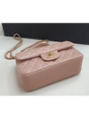 Gold Hardware Top Handle Mini Lambskin Flap Cross Bag Pink - CHANEL - BALAAN 7