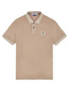 Men's Logo Patch Short Sleeve Polo Shirt Dove Grey - STONE ISLAND - BALAAN 2