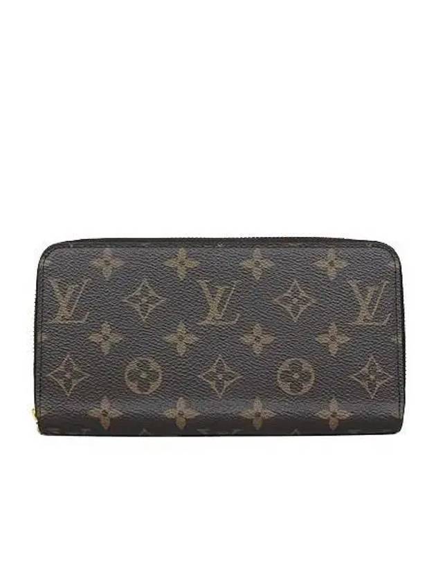 M41896 long wallet - LOUIS VUITTON - BALAAN 2