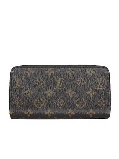 M41896 long wallet - LOUIS VUITTON - BALAAN 2