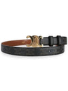 Monogram Triomphe Buckle Medium Leather Belt Tan - CELINE - BALAAN 3