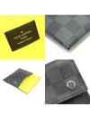 men clutch bag - LOUIS VUITTON - BALAAN 7