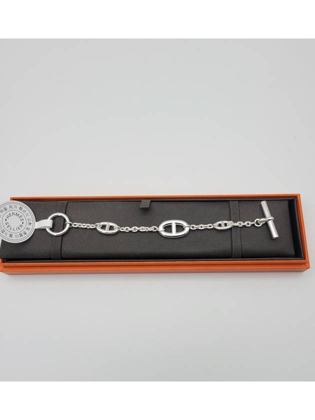 Blue Stone Bracelet Silver Chandal - HERMES - BALAAN 10