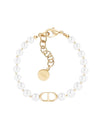 30 Montaine White Pearl Bracelet Gold - DIOR - BALAAN 2