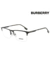 Rectangle Metal Eyeglasses Black - BURBERRY - BALAAN 1